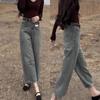 Jeans Feminino NUNBAI de Outono com Barra Reta, Novo Modelo de Cintura Alta para Corpo Pera, Calça Larga Solta Curta