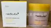 Essência Firmadora Cream de Colágeno Tônico Limpador Facial Medicube Coreano Transfronteiriço
