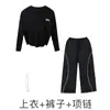Ropa para Niñas de Danza Jazz, Disfraces de Presentación para Niños, Ropa para Niños de Hip-Hop Street Dance, Uniformes para Reuniones Deportivas de Estudiantes de Primaria de Hip-Hop, Otoño