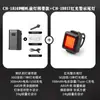 Nueva Luz de Bocina para Bicicleta Ciclismo Nocturno Carretera Bicicleta de Montaña Faro Equipo de Ciclismo Carga Set de Luz Brillante