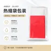Bolsa Termorretráctil Pof Película Termorretráctil Ecológica Bolsa de Sellado de Plástico Caja de Color Caja Cuadrada Embalaje Caja Gancho Película Termorretráctil