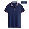 Camisa pólo lapela personalizada de manga curta roupas de trabalho bordadas de algodão puro bordado camiseta de cultura corporativa camisa publicitária com logotipo impresso