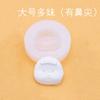Muñeca muñeca hecha a mano modelo de cara arcilla ultraligera arcilla suave epoxi accesorios para dar forma facial modelo de cara creativo hecho a mano