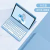Estojo Protetor com Teclado Bluetooth Adequado para Xiaomi Tablet 6Pro Redmi Seredmipad2 2025 Estojo de Couro com Compartimento para Caneta