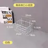 Prateleira de Armazenamento em Grade Cesta Suspensa Bandeja Macarrão Instantâneo Prateleira de Supermercado Prateleira de Malha Arte em Ferro Acessórios para Parede de Fotos Cesta de Armazenamento