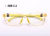 Las nuevas gafas de silicona TR90 para estudiantes 2024 se pueden equipar con adolescentes con miopía ultraligeras y cómodas 23