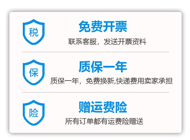 详情图_02_PC