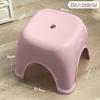Taburete Pequeño para el Hogar Antideslizante Taburete Bajo Taburete para Niños Taburete Grueso Antideslizante para Baño Taburete Pequeño para Jardín de Niños Taburete Pequeño Taburete Bajo