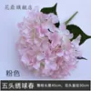 Paquete de asas para boda, hortensia de 5 cabezas, flores artificiales, base de plomo para escenario, arreglo floral, flores falsas decorativas, flores de seda, fábrica al por mayor