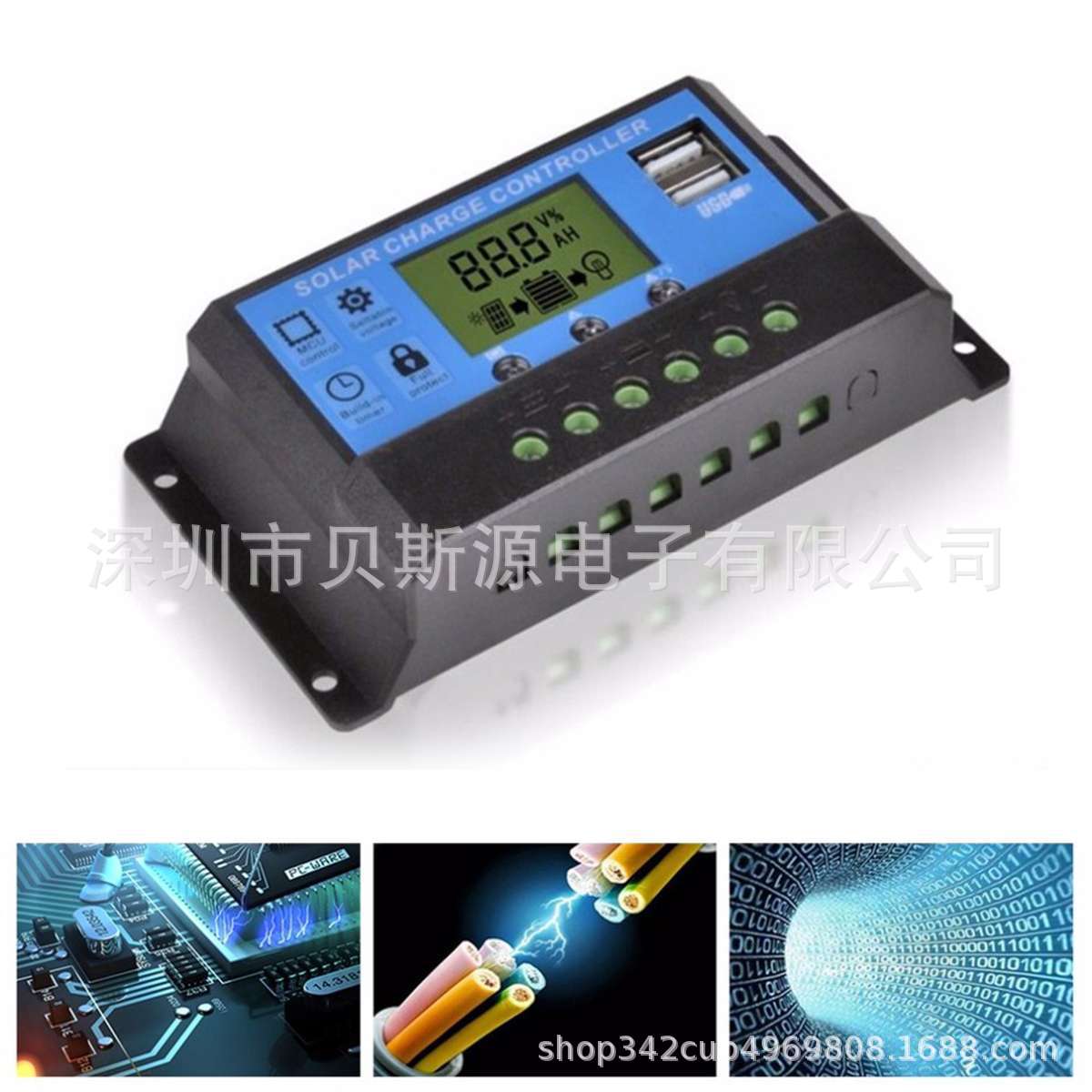 诚e赊太阳能电池板60W 单晶光伏发电板solar panel 便携高效能充电组件太阳能板太阳能板太阳能折叠包 海林峰 锦宏兴泰