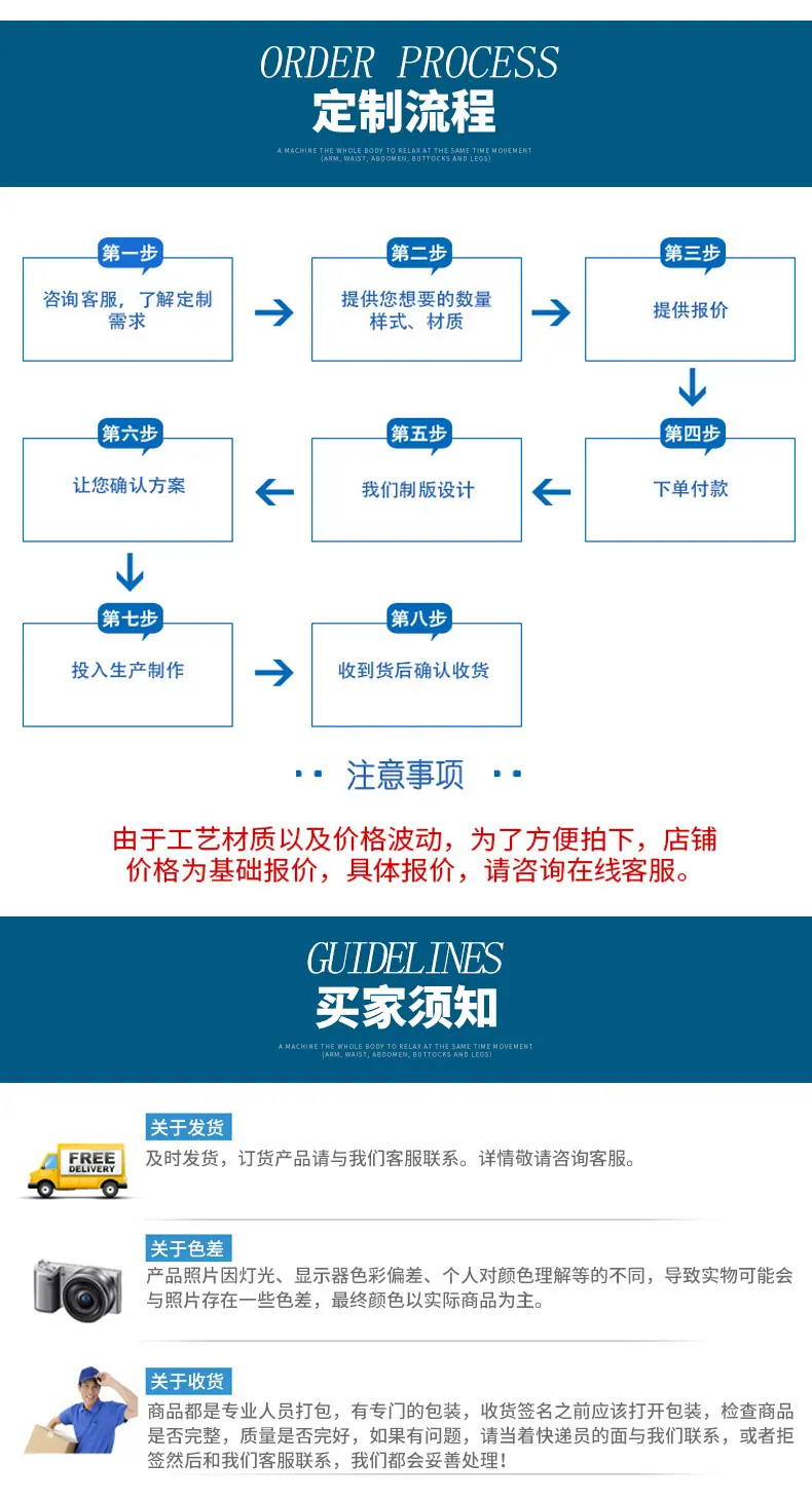 详情_11