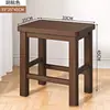 Ventas Directas de Fábrica Taburetes Cuadrados de Madera Maciza Modernos Simples para el Hogar Sala de Estar Comedor Taburetes Escolares Hospitalarios de Madera