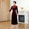 Vestido de Inverno Elegante para Sogra, Cheongsam de Veludo Retrô Modernizado para Brindes de Casamento, Vestido Longo Fashionável para Mãe
