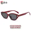 Gafas de Sol Retro Ojo de Gato Ligeras para Viaje y Vacaciones, Gafas de Sol con Protección UV Estilo Influencer para Fotografía Callejera F3236