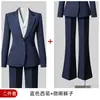 Conjunto de Traje para Mujer con Chaqueta de Manga Larga, Camisa, Pantalones y Falda Conjunto de Cuatro Piezas para Primavera, Otoño e Invierno Ropa Profesional Transfronteriza Conjunto de Traje para Mujer