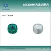 Rhinestones Cuadrados de Cristal K9 Corte Antiguo de 10 mm de Wuzhou, Base Puntiaguda, Forma Irregular, Decoraciones para Uñas, Rhinestones Portátiles para Uñas