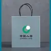 Cerámica Portátil Viaje Juego de Té Rápido Taza para Invitados Una Tetera Cuatro Tazas Caja de Regalo Empresarial Logotipo Personalizado