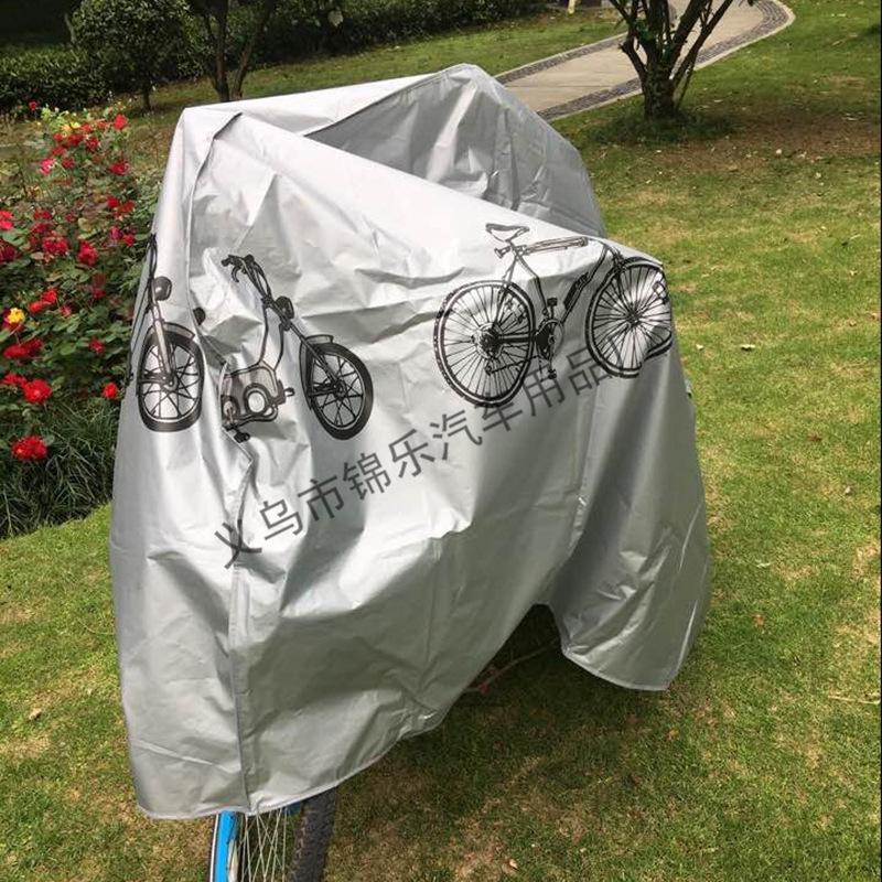 QQ图片20190506153318