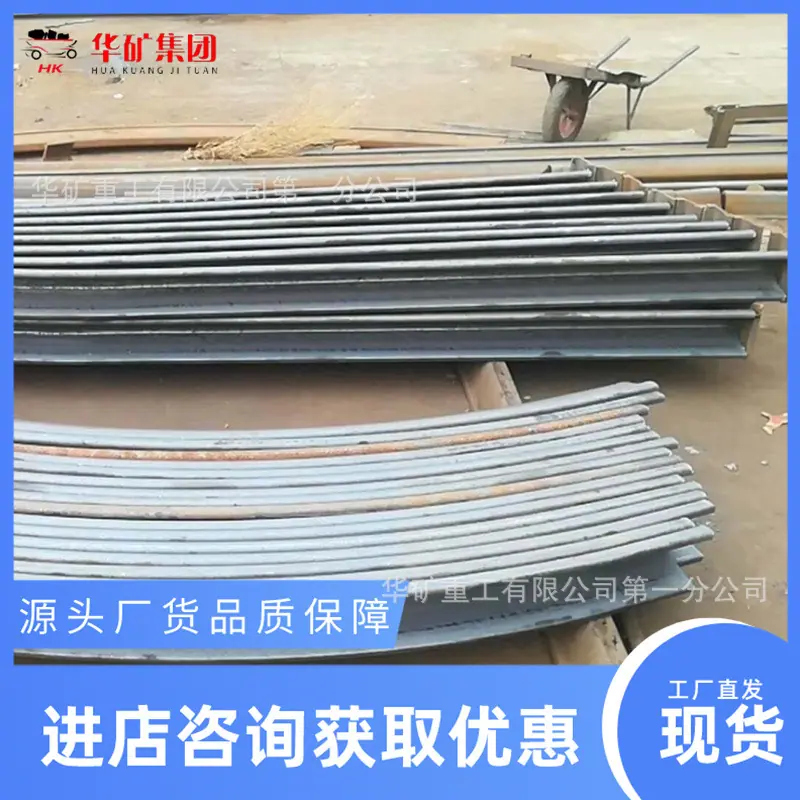 QQ截图20191011094513.jpg