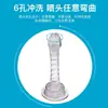 Irrigador Vaginal Haishi Hainuo, Limpiador Médico de Partes Privadas, Limpiador Vaginal, Reutilizable Ginecológico para el Hogar