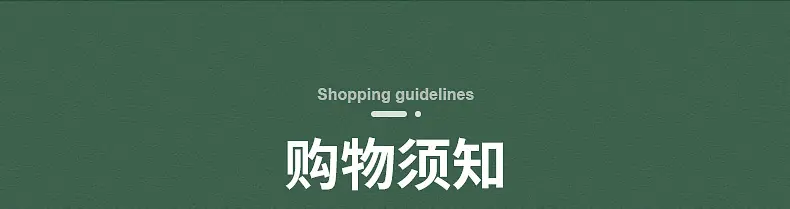 牛皮纸碗-内页_14.jpg