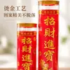Hongyi lote vela de mantequilla un día cinco días siete días quince días treinta días lámpara de mantequilla vegetal lámpara vela lámpara siempre brillante