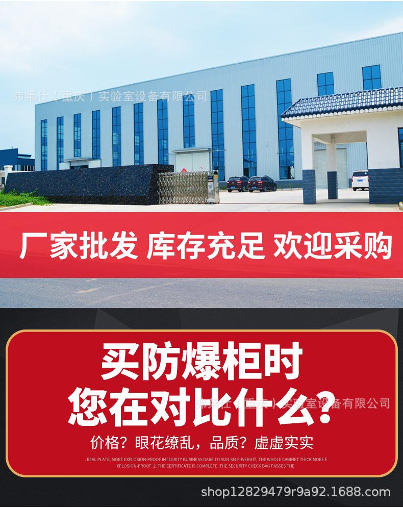 未标题-3_02.jpg
