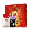 Cofco Souvenirs Fideos de Arroz Grano y Aceite Paquete de Regalo Caja de Regalo de Frutas Deshidratadas Regalos de Bienestar Corporativo Venta al por Mayor Una Pieza Dropshipping