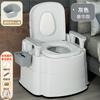 Sanitário Removível para Idosos Doméstico Desodorante para Idosos Sanitário Interno Portátil Cadeira de Banheiro para Grávidas Vaso Sanitário para Adultos