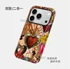 Funda Popular Europea y Americana con Forma de Corazón para Apple 15 Pro Max, Carcasa Dura, a Prueba de Golpes, Funda Película para iPhone 17, Estilo de Moda para iPhone 16