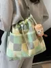 Bolsa Tote Rayada de Moda Nueva para Primavera y Verano, Estilo Niche Elegante y Ligero, Bolso Cruzado Casual Coreano de Estilo Fresco, Versátil para Mujer
