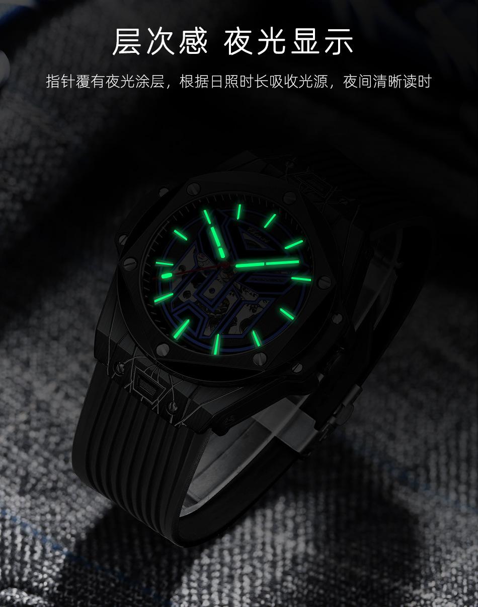 8849B详情_11.jpg
