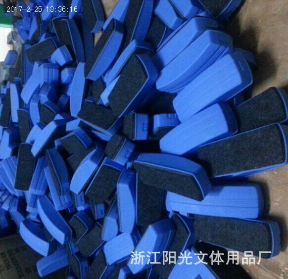 QQ图片20170225133258