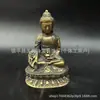 Artesanías de Resina, Buda de la Medicina, Estatuas de Bodhisattvas, Utensilios Budistas, Artículos de Latón, Decoraciones para el Hogar, Adornos para Garantizar la Seguridad