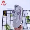 Atacado Transfronteiriço Moda Respirável Sapatos de Treino Alemães Modelo Novo 2026 Sapatos Femininos de Malha com Solas Macias, Sapatos Casuais Confortáveis e Versáteis em Estoque
