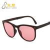 Gafas de sol plegables nuevas 2021 para mujer, modernas, con amortiguación de aire, personalizadas, de celebridades de Internet, gafas de sol polarizadas retro para hombres