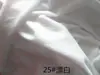 Tapete Veludo Cristal Tecido Feito à Mão Acessórios Opcionais Corpo de Boneca de Pelúcia Curta Veludo Tecido Elástico Roupas para Boneca