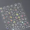 Tiesu Verano Gelatina Transparente Medusa Pegatinas para Uñas de Burbujas M1167 Simple y Versátil Estilo Oceánico Serie de Conchas