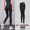 Calça de Tubarão Feminina Popular na Internet Calça Yoga Bumbum de Pêssego Calça Fitness Barbie Calça Esportiva Feminina Justa Stretch Cintura Alta Calça Justa Abdominal
