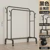 Tendedero de balcón, tendedero móvil de pie con ganchos, almacenamiento para dormitorio, tendedero de doble barra