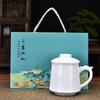Taza de Porcelana Blanca China Taza de Cerámica para Oficina Juego de Tazas Práctica Taza con Forro Caja de Regalo de Negocios LOGO