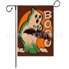 Bandeira de Jardim de Halloween Decoração de Festa de Pátio de Feriado Bandeira Transfronteiriça Amazon Bandeira de Jardim Logo Imprimível