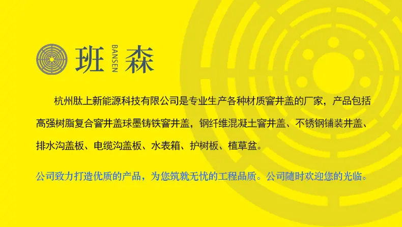 8 拷贝.jpg