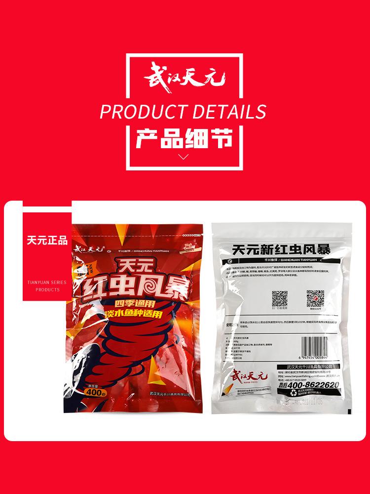 微信图片_20220305100655