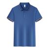 Polo Piqué de Solapa Doble Mercerizado Ropa de Trabajo Personalizada DIY Camiseta Personalizada Cultura Corporativa Camiseta Publicitaria de Empresa