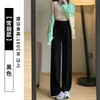 Calça pantalona fina de seda gelada feminina para o verão, tamanho petite, novo modelo 2026, plus size, cintura alta, com caimento, pantalona casual solta e reta