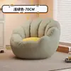 Sofá preguiçoso quarto de dormir único sofá pequeno varanda lazer sentado Pier tatami canil humano reclinável