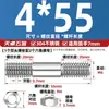 Acero Inoxidable 304 Juego Combinado de Tuerca y Tornillo de Doble Extremo Tornillo de Doble Extremo Varilla Roscada Tornillo M6M8M10M12M16Mm