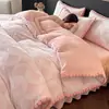 Manta de Cama de Felpa Tallada Antiestática Totalmente Mate de Invierno Juego de Cuatro Piezas Funda de Edredón Gruesa Cálida de Coral Fleece Sábana