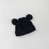 Chapéu de Lã Tricotado Infantil Feminino Estilo Coreano Versátil para o Inverno Chapéu Quente à Prova de Vento com Orelhas em Pé Desenho Animado Estilo Estrangeiro Chapéu de Lã para Bebê
